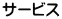 T[rX